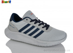 Кроссовки Sharif