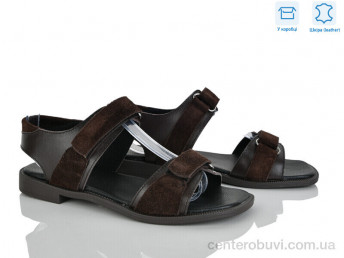 Босоножки G-Aira