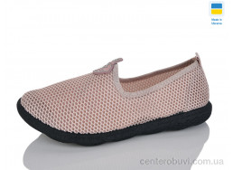 Слипоны Inblue