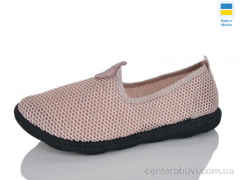 Слипоны Inblue