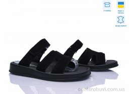 Шлепки Fat Fox-Tamei