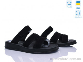 Шлепки Fat Fox-Tamei