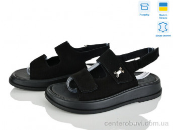 Босоножки Ailinda