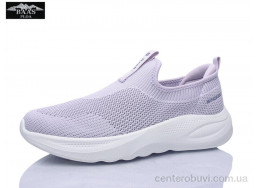 Кроссовки Baas