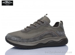 Кроссовки Baas