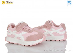 Кроссовки Clibee