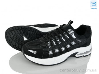 Кроссовки Lilin