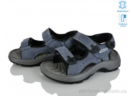 Сандалии KIMBOO