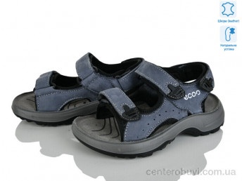 Сандалии KIMBOO