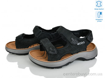 Сандалии KIMBOO