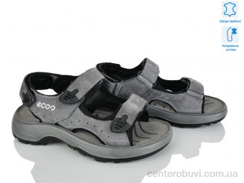 Сандалии KIMBOO