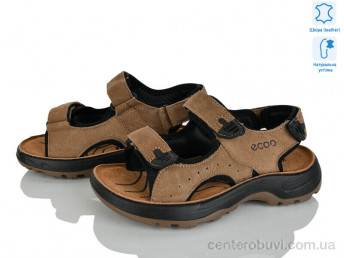 Сандалии KIMBOO