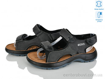 Сандалии KIMBOO