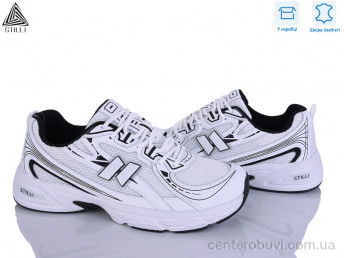 Кроссовки STILLI Group
