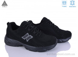 Кроссовки STILLI Group