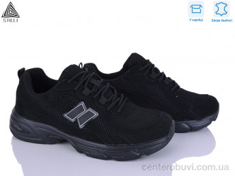 Кроссовки STILLI Group