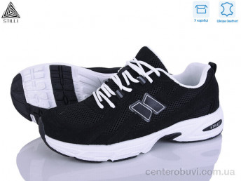 Кроссовки STILLI Group