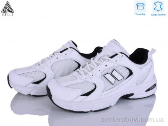 Кроссовки STILLI Group