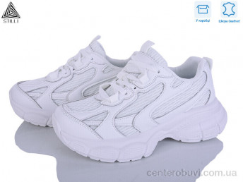 Кроссовки STILLI Group