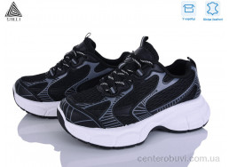 Кроссовки STILLI Group