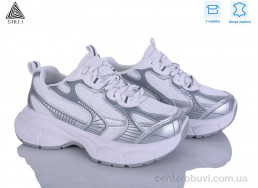 Кроссовки STILLI Group