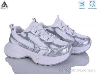 Кроссовки STILLI Group
