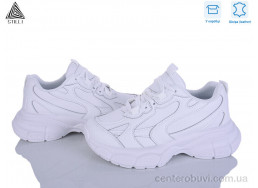 Кроссовки STILLI Group