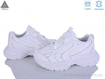 Кроссовки STILLI Group