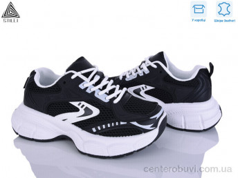 Кроссовки STILLI Group