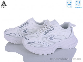 Кроссовки STILLI Group