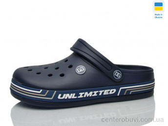 Кроксы Progress