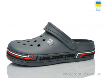 Кроксы Progress