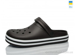 Кроксы Progress