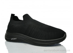 Кроссовки Xifa