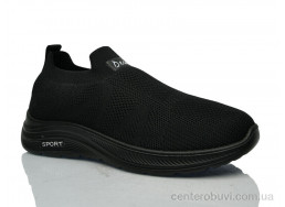 Кроссовки Xifa