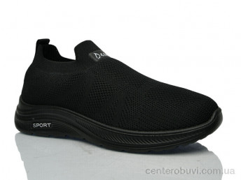 Кроссовки Xifa