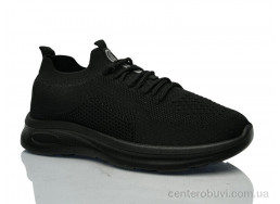 Кроссовки Xifa