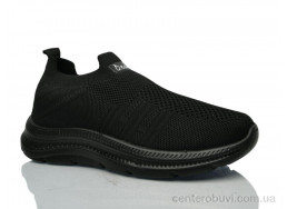 Кроссовки Xifa