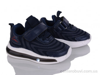 Кроссовки Xifa kids