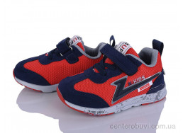 Кроссовки Xifa kids