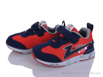 Кроссовки Xifa kids