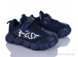 Кроссовки Xifa kids