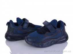 Кроссовки Xifa kids