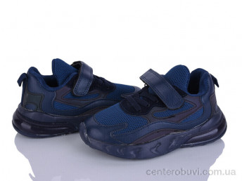 Кроссовки Xifa kids