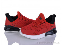 Кроссовки Xifa kids