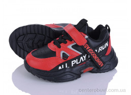 Кроссовки Xifa kids