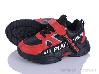 Кроссовки Xifa kids