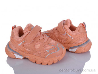 Кроссовки Xifa kids