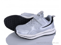 Кроссовки Xifa kids