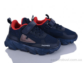 Кроссовки Xifa kids